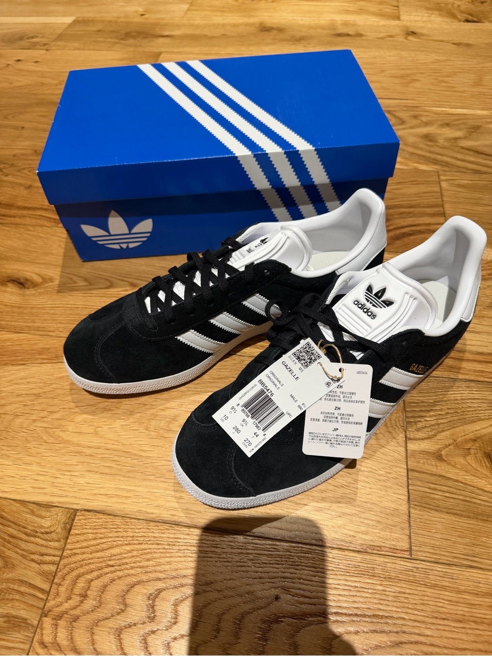 NWT Adidas Originals Gazelle Men’s 10 Black White Suede Sneakers